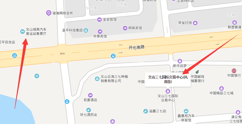 云南文山三七批發市場示意圖